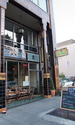 Weekly Dish: Uptown Explosion